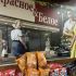 помещение под торговую площадь на улице Янки Купалы