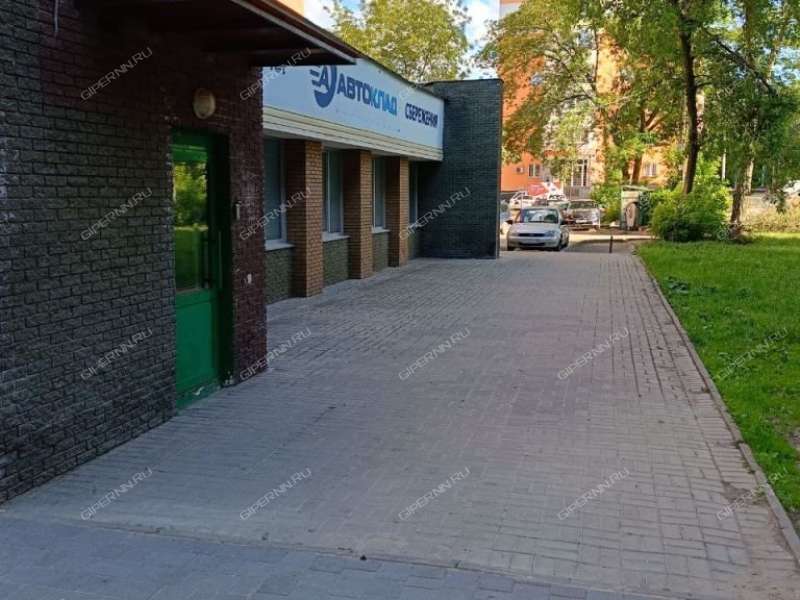 помещение под помещение свободного назначения на улице Коминтерна