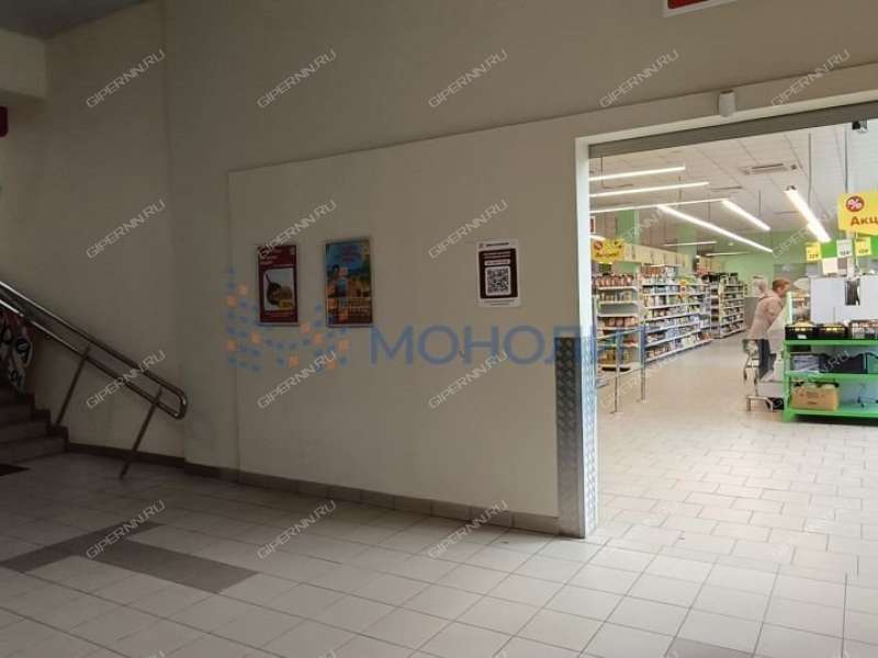 помещение под офис, торговую площадь на Южном шоссе