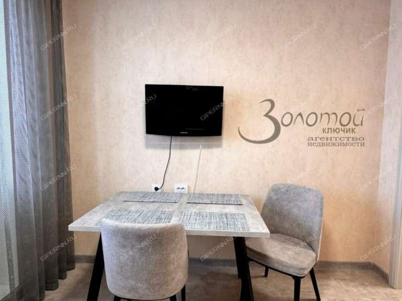 однокомнатная квартира на улице Янки Купалы дом 32