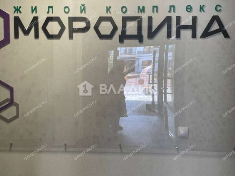 однокомнатная квартира на Зеленхозовской улице дом 1Н