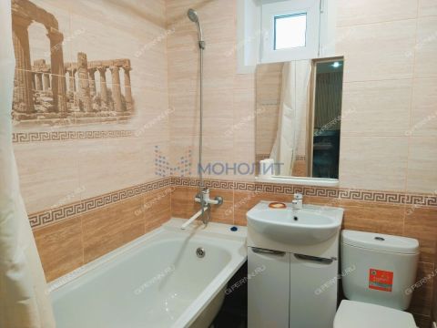 dom-ul-batumskaya-d-21b фото