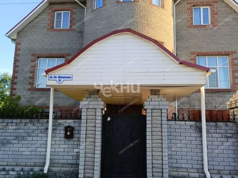 коттедж на улице Якова Шишкина