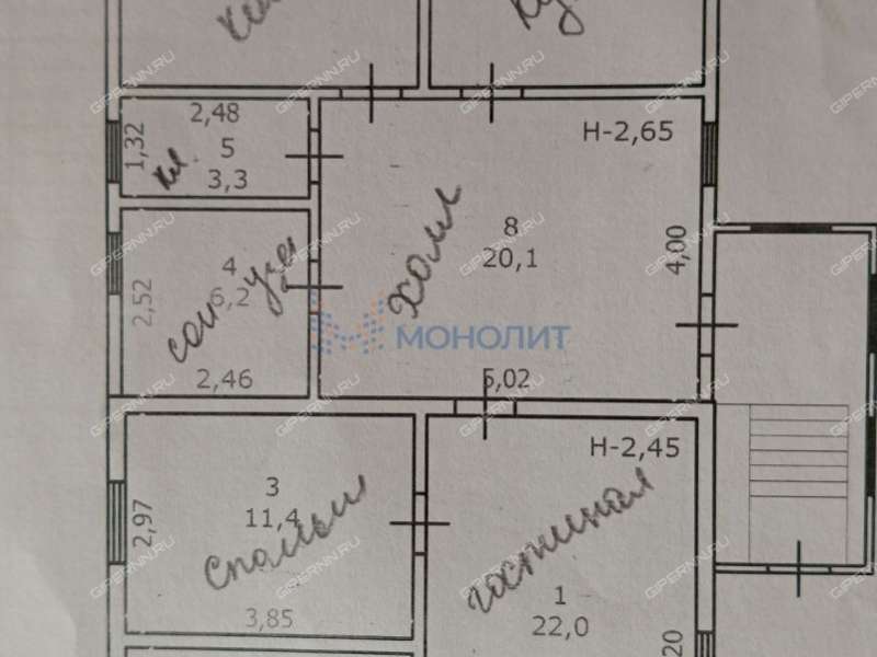 дом на Коммунистической улице рабочий посёлок Воскресенское