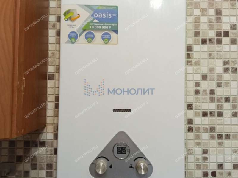 двухкомнатная квартира на улице Красных Зорь дом 6