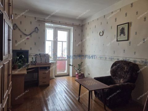 2-komnatnaya-gorod-dzerzhinsk-gorodskoy-okrug-dzerzhinsk фото