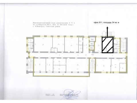 планировки дома фото