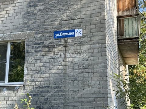 4-komnatnaya-ul-baumana-d-50-k1 фото