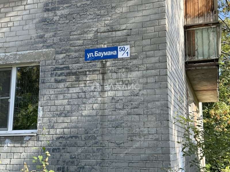 четырёхкомнатная квартира на улице Баумана дом 50 к1