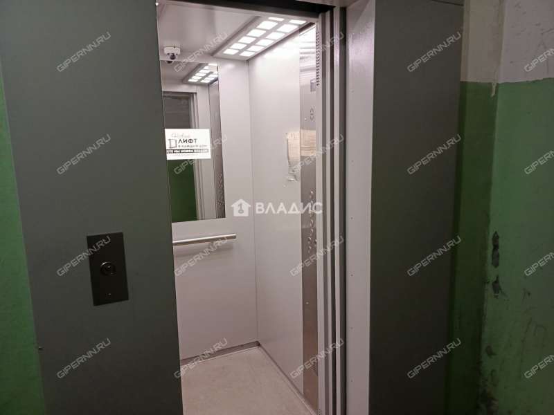 трёхкомнатная квартира на Подворной улице дом 6