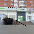помещение под офис, торговую площадь на улице Плотникова