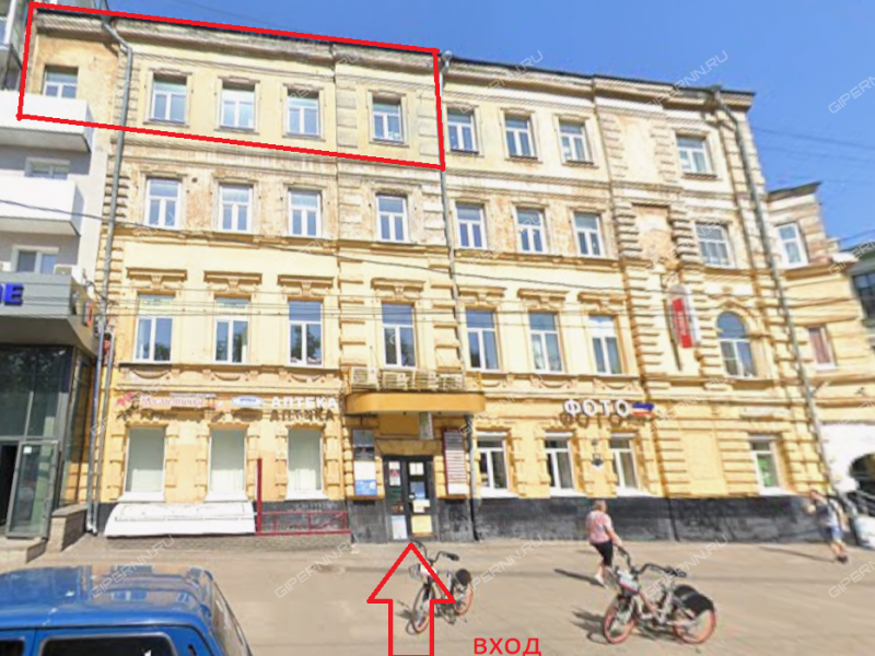 помещение под офис на площади Максима Горького