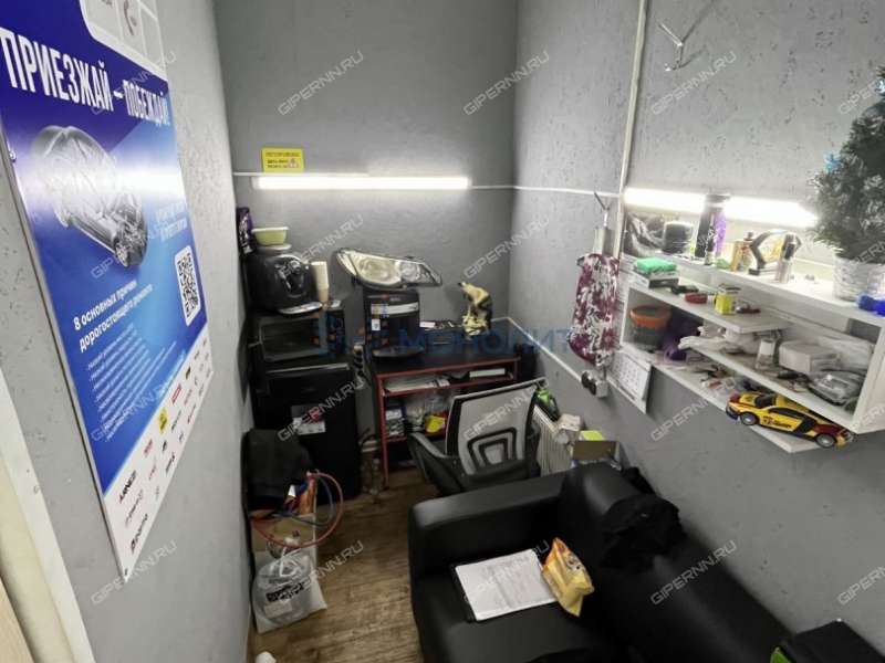 готовый бизнес автосервис, детейлинг, боксы в Московском районе Нижнего Новгорода