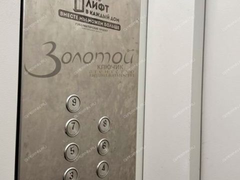 2-komnatnaya-ul-krasnodoncev-d-13 фото