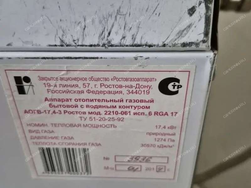 дом на  деревня Касаново