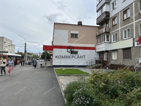 ul-vedenyapina-d-14 фото