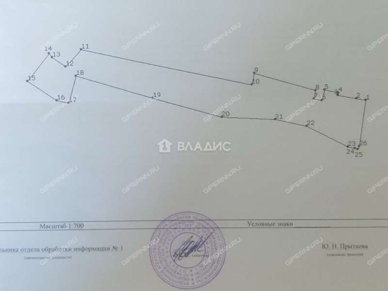 дом на улице Ясная деревня Семенищи