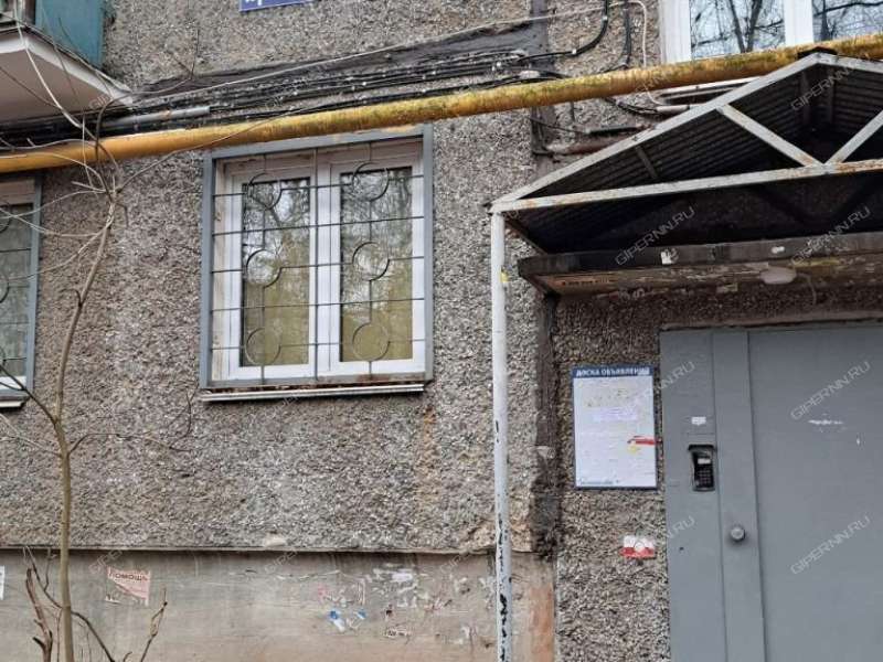 двухкомнатная квартира на проспекте Ленина дом 47/2