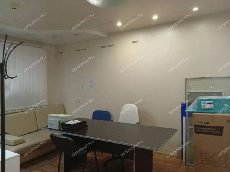 помещение под торговую площадь на Бекетова ул. 27