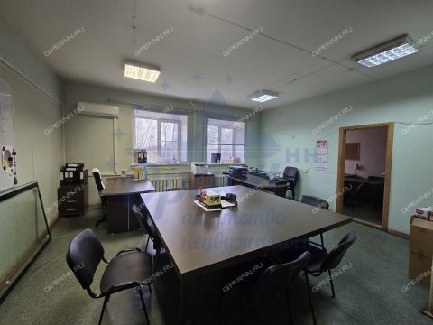 gorod-kstovo-kstovskiy-rayon фото