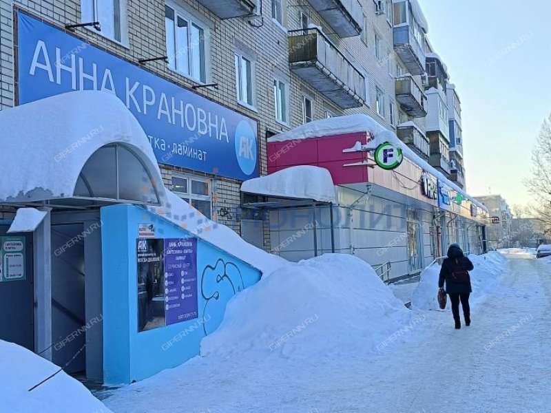 помещение под помещение свободного назначения на проспекте Свердлова город Дзержинск