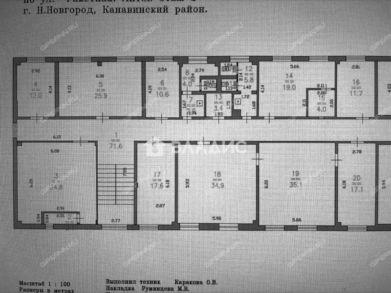 здание под производственную площадь на Ракетной улице