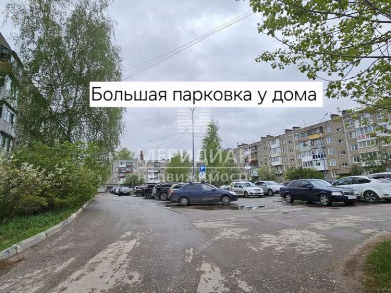 трёхкомнатная квартира на 2-й мкр дом 37 Бор