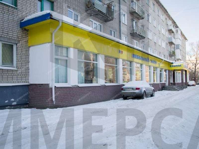 Торговое Помещение Купить На Бору Нижегородской Области