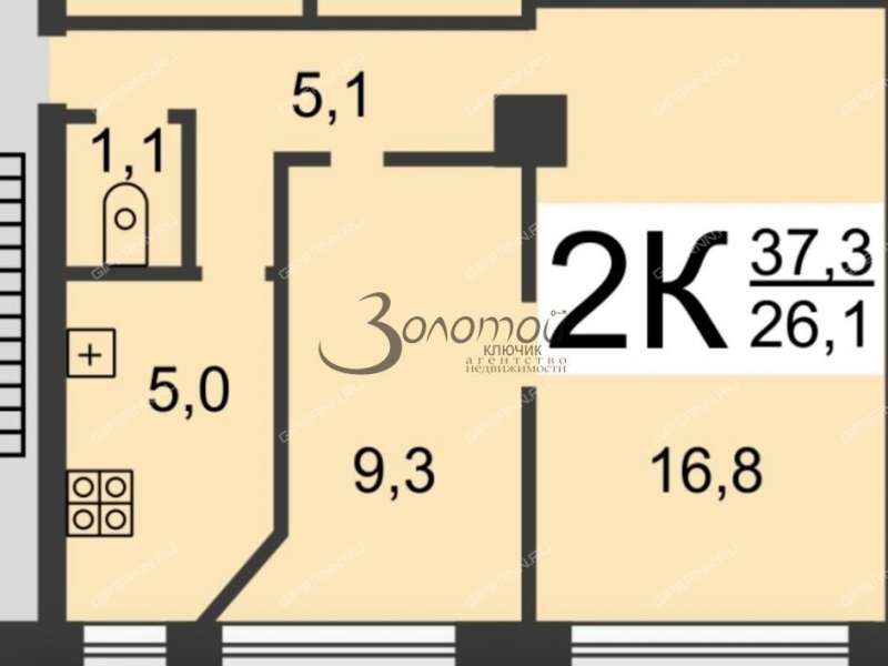 двухкомнатная квартира на проспекте Ильича дом 26