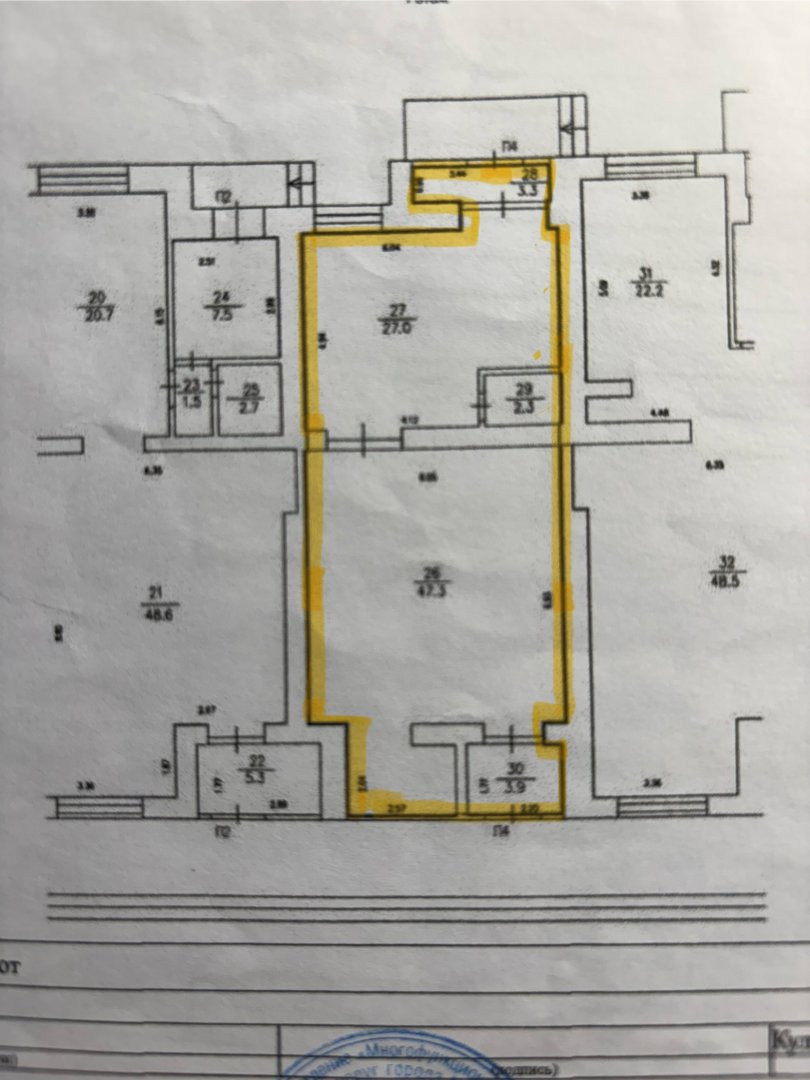 Планировка