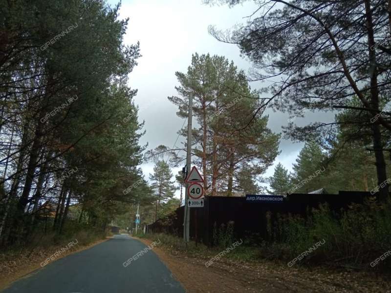 земельный участок 8 соток деревня Ивановское