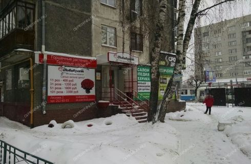 Фото на документы в нижнем новгороде автозаводский район на лескова