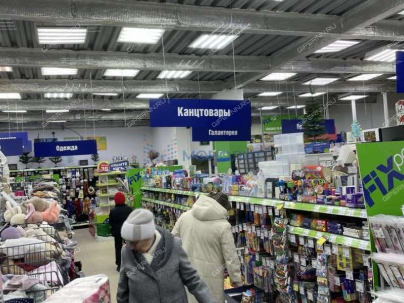 помещение под помещение свободного назначения, торговую площадь на Советской площади город Балахна