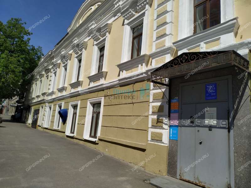 гордеевская 141б.