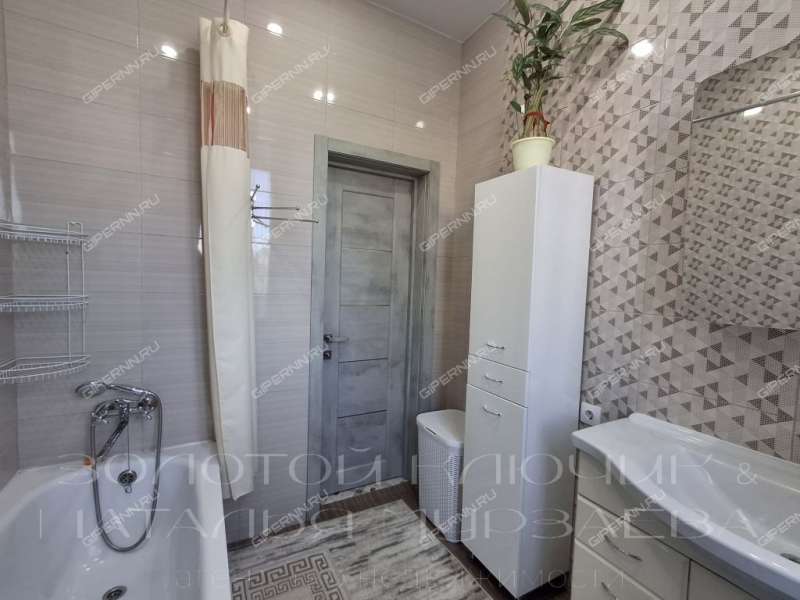 двухкомнатная квартира на Перекопской улице дом 1