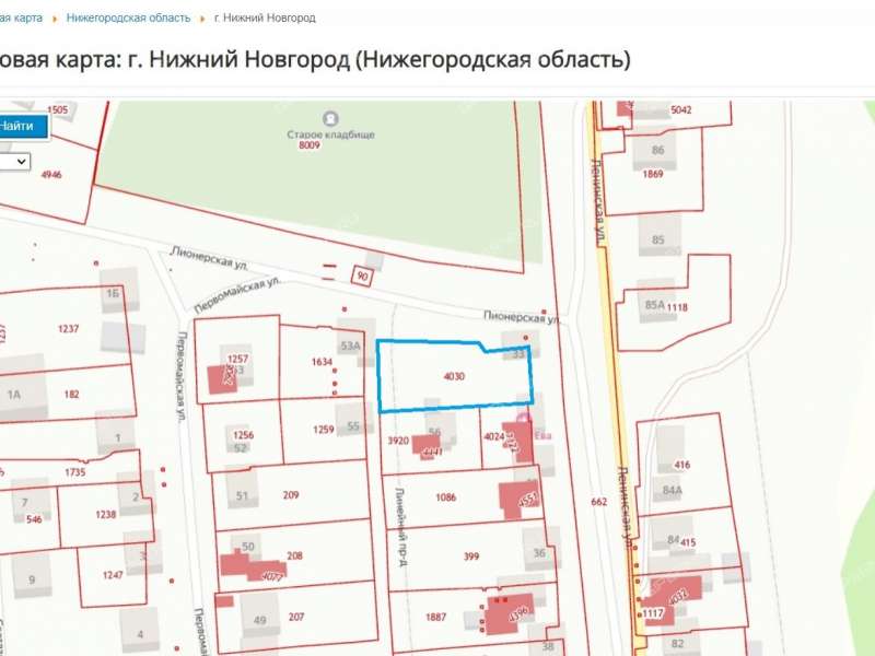 Купить Дом В Большом Козино Нижегородской Области
