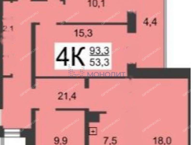 четырёхкомнатная квартира на Пролетарской улице дом 7