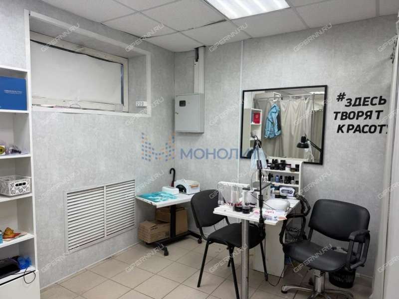 помещение под недвижимость под салоны красоты на улице Маршала Рокоссовского