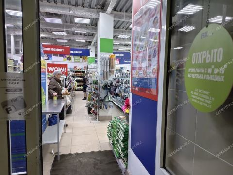 gorod-balahna-balahninskiy-municipalnyy-okrug фото