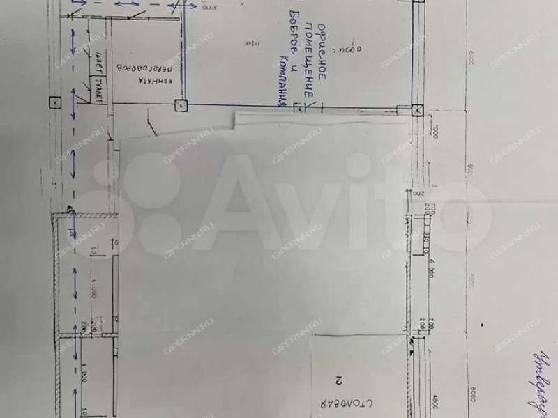помещение под склад на Московское шоссе , д.213а