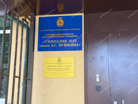 3-komnatnaya-ul-kulibina-d-15-k1 фото
