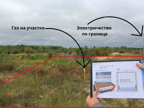 gorod-dzerzhinsk-gorodskoy-okrug-dzerzhinsk фото