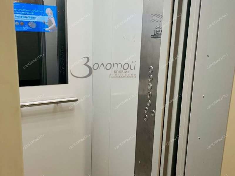 двухкомнатная квартира на улице Генерала Зимина дом 24