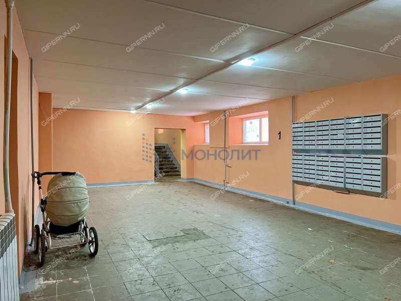 комната в доме 5 на улице Гоголя