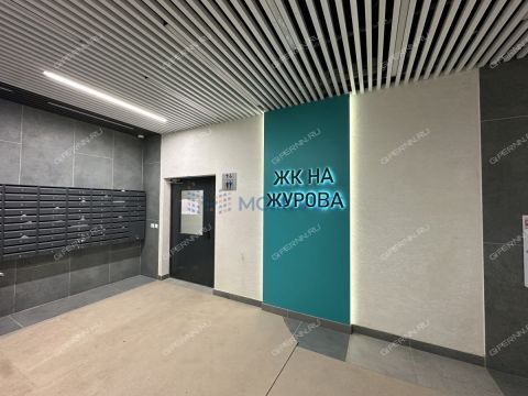 1-komnatnaya-ul-zhurova-d-15 фото