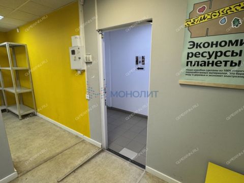 ul-timiryazeva-d-39 фото