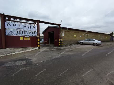 ul-salganskaya-d-35a фото