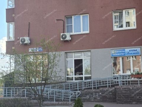 2-komnatnaya-ul-akademika-saharova-d-115 фото