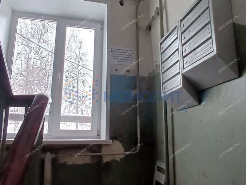 однокомнатная квартира на улице Дружбы дом 52