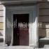 помещение под офис на улице 50-летия Победы